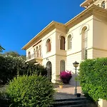 Appartamento Unique - 6 Personnes - Clim Terrasse Parking Plages Saint-Raphaël